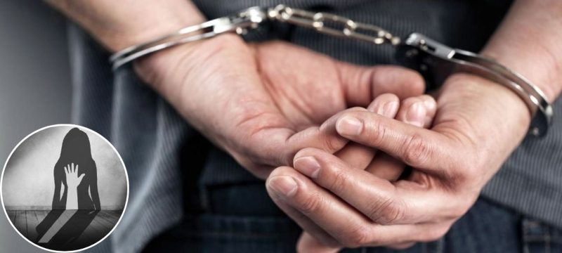 Online Taxi Driver Arrested in Lahore for Attempted Sexual Assault on Minor