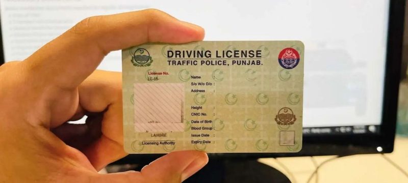 Over 2 Million Driving Licenses Issued in Punjab in Just 18 Days