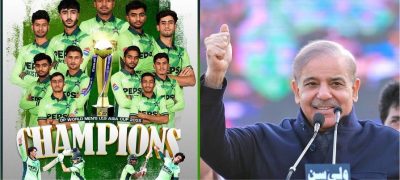 PM Congratulates Pakistan U-19 Team After Historic Asia Cup Triumph Over India