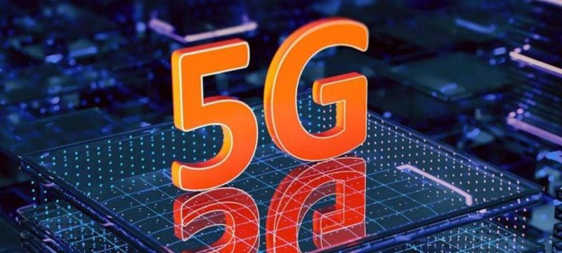 PTA Prepares for 5G Launch: Spectrum Auction Likely Before Ramazan