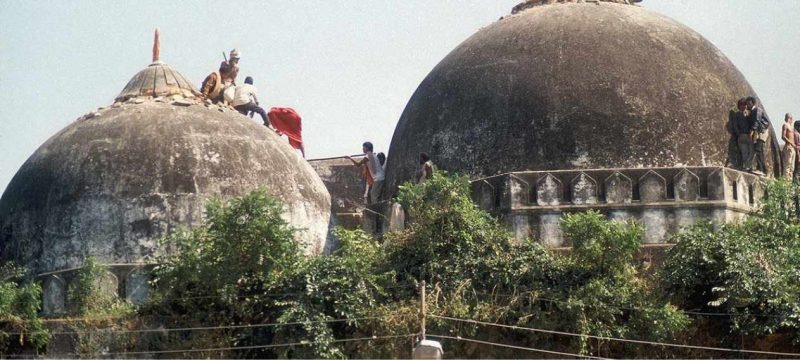 Pakistan Calls for Protection of Muslim Heritage on Babri Masjid Anniversary
