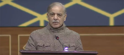 Pakistan Cannot Progress Without Eliminating Sectarianism: PM