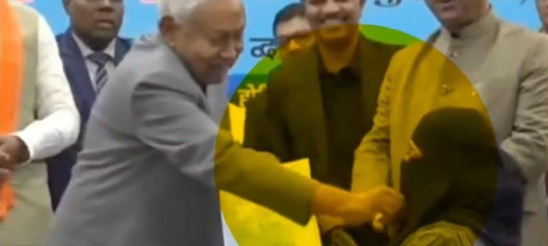 Pakistan Condemns Bihar CM for Disrespecting Woman’s Hijab at Official Event