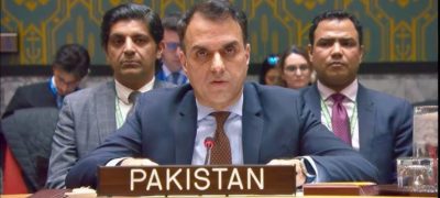Pakistan Denounces Israel’s Recognition of Somaliland