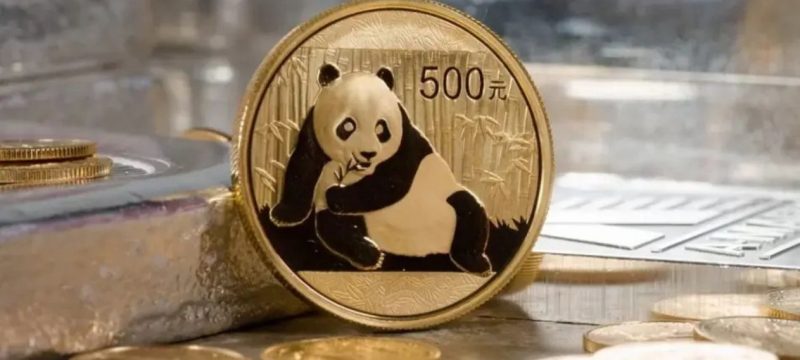 Pakistan Launches First Panda Bond with $250 Million Target