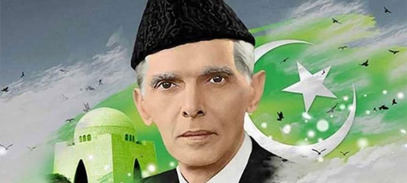 Pakistan to Celebrate 2026 as the ‘Year of Quaid-e-Azam’
