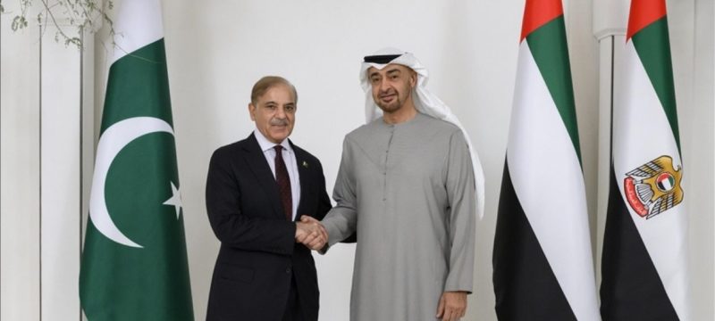 Pakistan to Host UAE President Sheikh Mohamed bin Zayed This Week