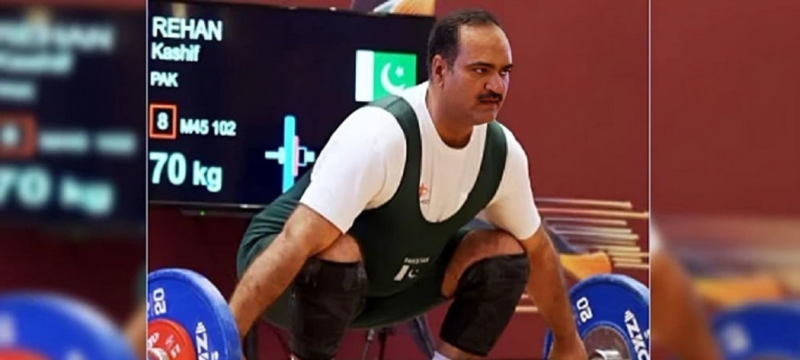 Pakistani Weightlifter Wins Gold After Borrowing Money to Participate in the Event