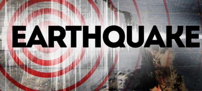 Powerful 7.0 Earthquake Strikes Taiwan, No Major Harm Observed