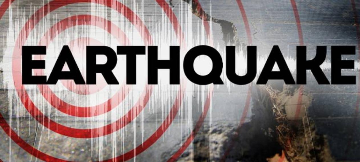 Powerful 7.0 Earthquake Strikes Taiwan, No Major Harm Observed