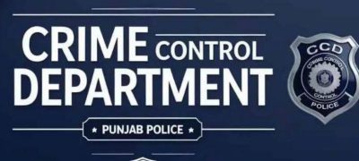 Punjab Empowers CCD to Investigate Crimes Against Women and Children