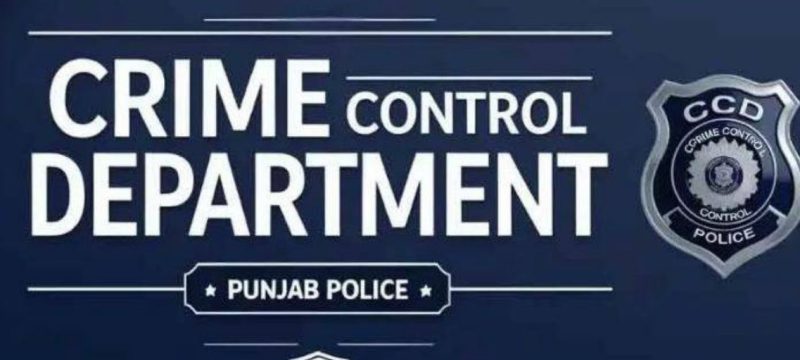 Punjab Empowers CCD to Investigate Crimes Against Women and Children