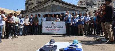 RSF - Israel Killed Highest Number of Journalists Again This Year