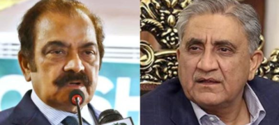 Sanaullah Says Bajwa Was Responsible for False Cases Against Him