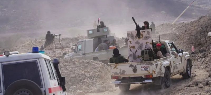 Saudi Arabia Calls National Security a Red Line as UAE Forces Exit Yemen