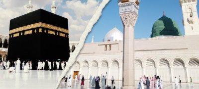 Saudi Arabia Sets New Timings for Visits to Roza-e-Rasool (PBUH)