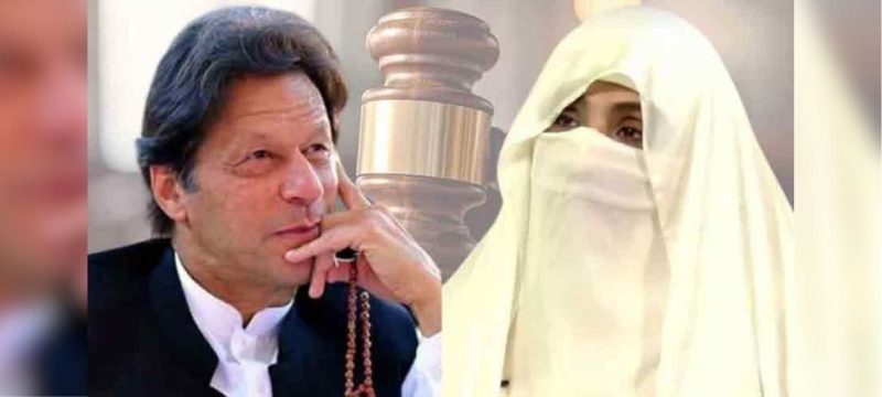 Sessions Court Stays Arrest of Imran Khan and Bushra Bibi in May 9 Cases