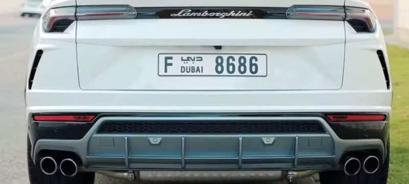 Sharjah Launches New License Plates for Classic Cars and Motorbikes