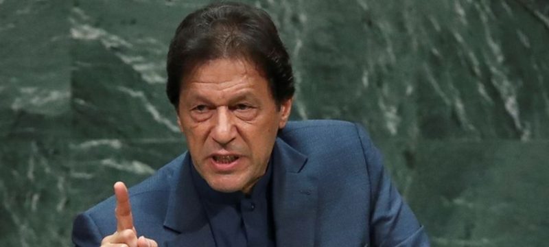UN Warns Imran Khan Jail Conditions May Be Inhuman