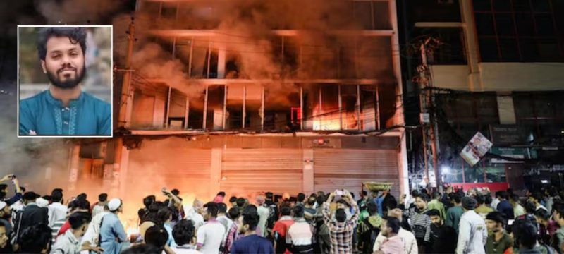 Violent Protests Erupt in Bangladesh After Death of ‘Anti-India’ Youth Leader Osman Hadi