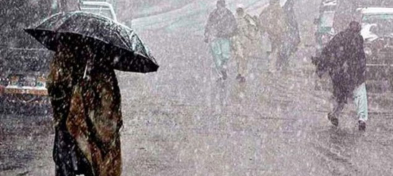 Weather Alert: Rain, Snowfall Forecast For Punjab From Dec 14