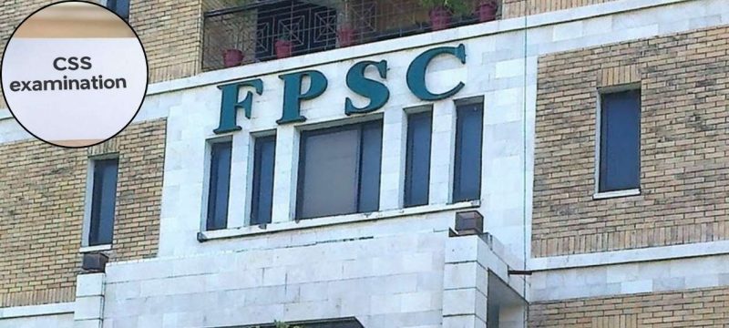 Update What Major Change Has FPSC Announced in CSS 2026 Exam Pattern