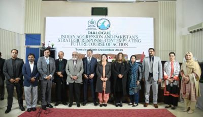 ISA–IRS Launch First Strategic Dialogue