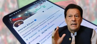 Who Really Runs Imran Khan’s X Account PTI Leaders Say 'They Don’t Know'