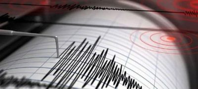 5.8 Magnitude Earthquake Rocks Pakistan: Tremors Felt Across Major Cities