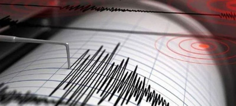 5.8 Magnitude Earthquake Rocks Pakistan: Tremors Felt Across Major Cities