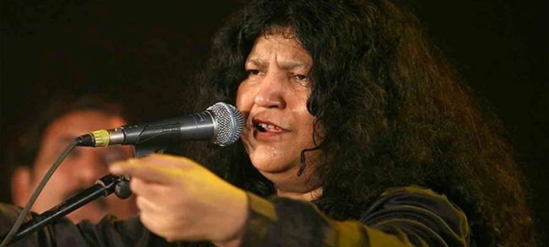 Abida Parveen Safe and Healthy Daughter Dispels False Death Rumors