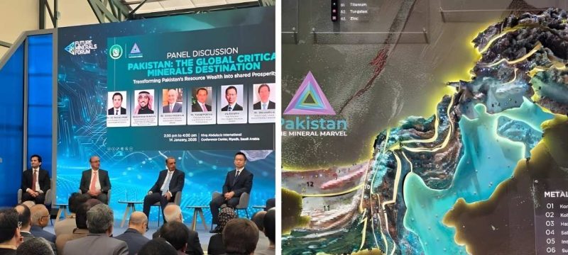 *Ali Pervaiz Malik Highlights Pakistan’s Mineral Potential at Future Minerals Forum, Riyadh*