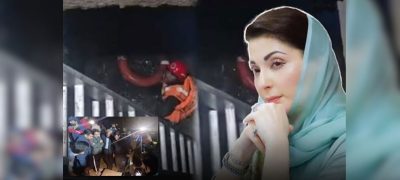 Bhati Gate Tragedy: Maryam Nawaz Calls Negligence Murder, Orders Rs10m Compensation