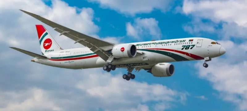 Biman Airlines Resumes Direct Dhaka–Karachi Flights After 13 Years