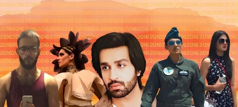 Bollywood Celebrities React to Popular 2016 Trend