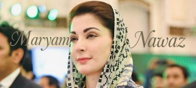 CM Maryam Nawaz Launches Drive to Modernize Punjab Cities