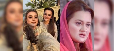 Did Marriyum Aurangzeb Undergo Plastic Surgery? Mother Addresses Rumors