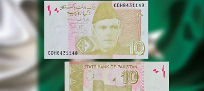 End of Rs10 Banknote in Pakistan Amid Currency Changes
