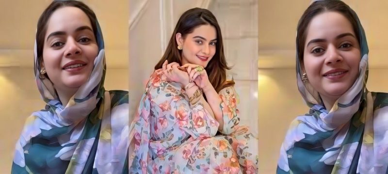 Fans Send Prayers as Minal Khan Recovers After Health Update