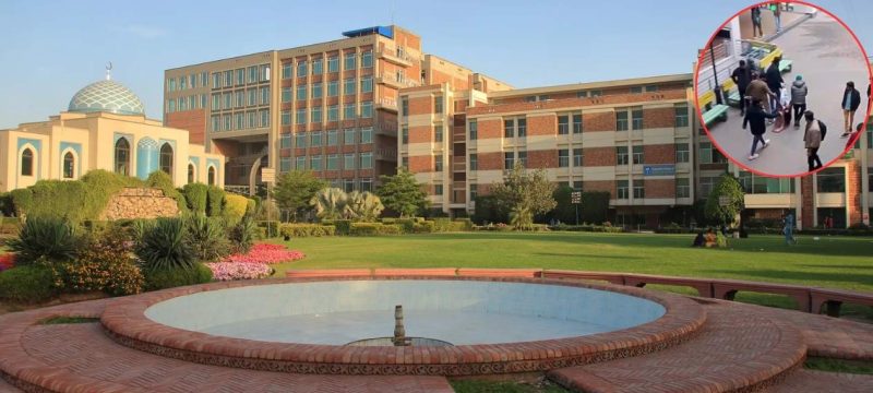 Female Student Critically Injured After Falling from University of Lahore Building