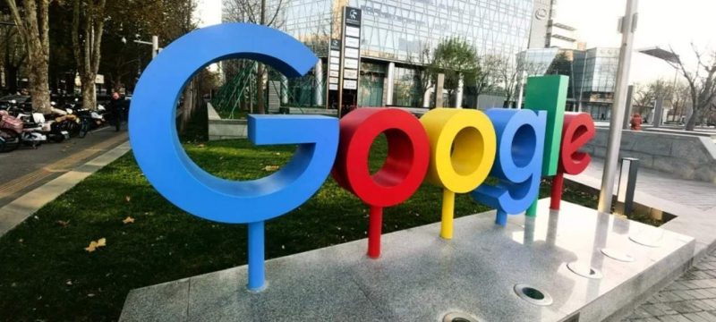 Google Reportedly Emails 13-Year-Olds About Disabling Parental Controls