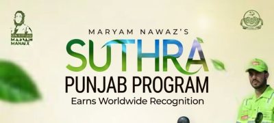 Government Launches Sohna Punjab Project Following Suthra Punjab Success