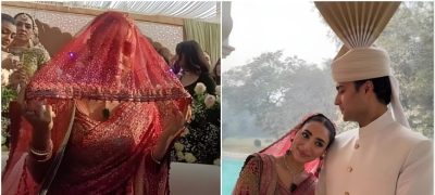 Grand Walima of CM Maryam Nawaz’s Son Being Prepared at Jati Umra