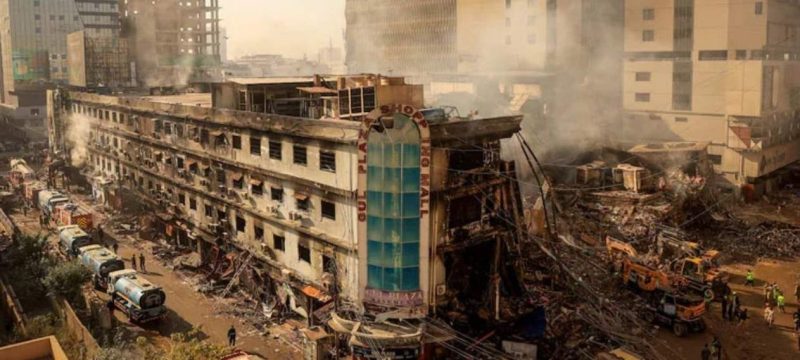 Update: Gul Plaza Fire Death Toll Climbs to 67, Seventeen Bodies Identified