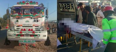 Horror on Layyah Road 5 School Children Killed in Trailer Crash