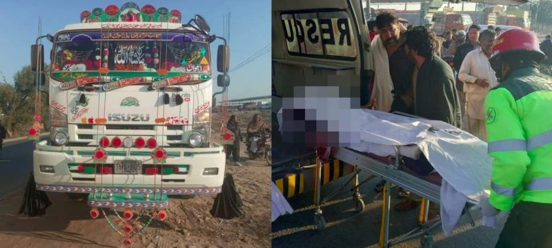 Horror on Layyah Road 5 School Children Killed in Trailer Crash