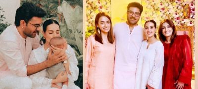 Iqra Aziz and Yasir Hussain Celebrate Joyful Arrival of Baby Girl