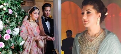 Junaid Safdar’s Mehndi Ceremony Begins at Jati Umra