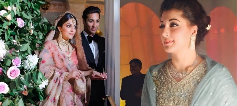 Junaid Safdar’s Mehndi Ceremony Begins at Jati Umra