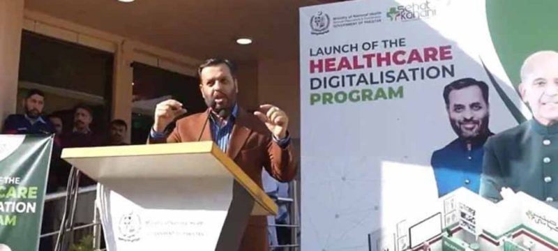 Karachi Inaugurates Its First Fully Digitalized Healthcare Centre